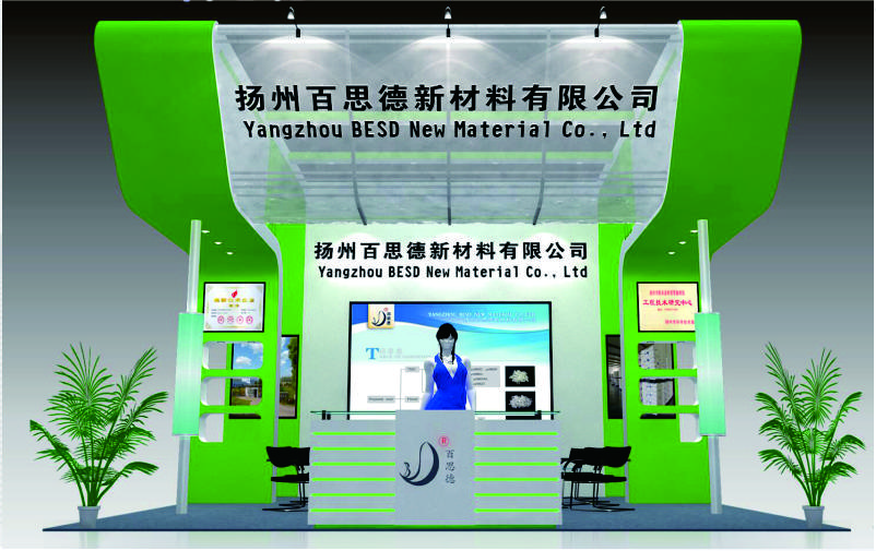 1693576645484039.jpg 22.jpg