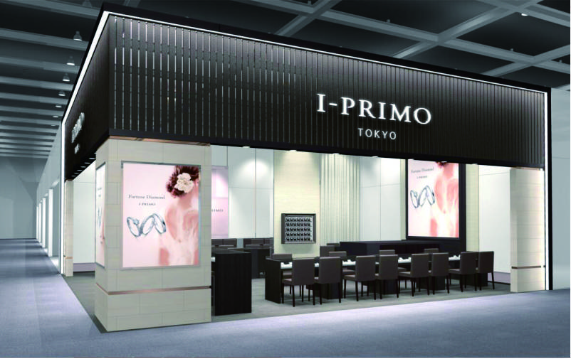 I-P0ROM婚博會(huì )展位