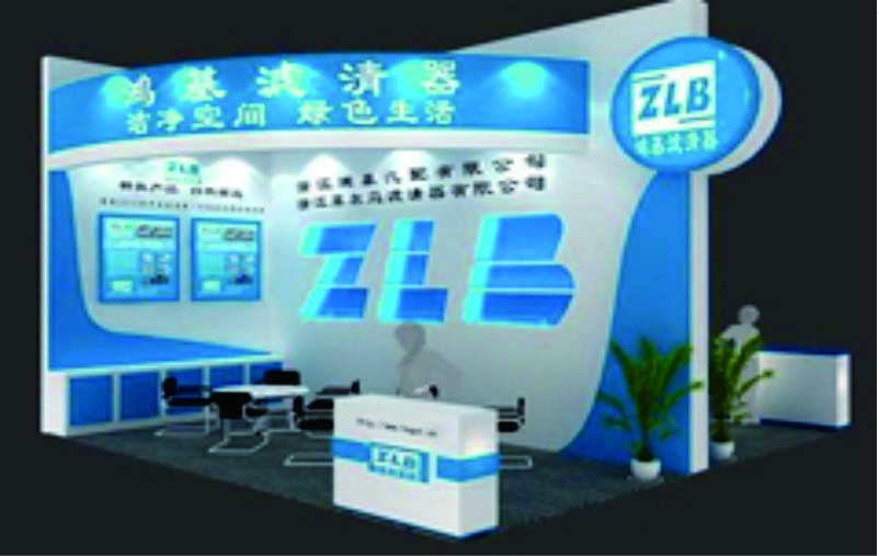 鴻基濾清器展臺設計搭建