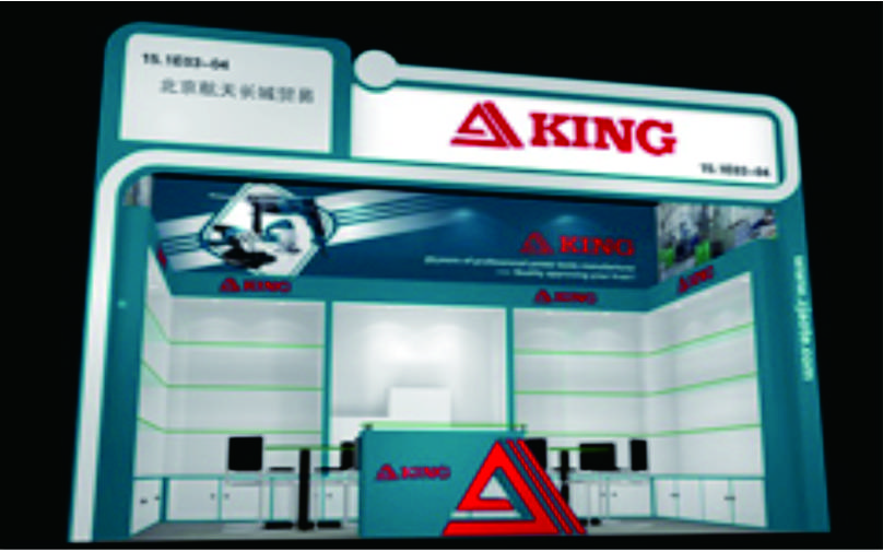 奧特電池廣交會(huì )搭建案例