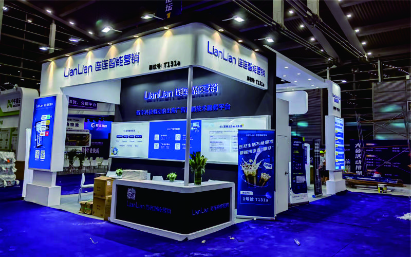 1693627234775888.jpg 8888.jpg